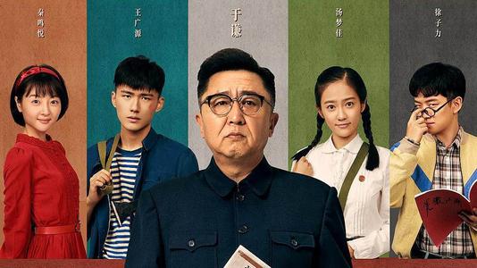 布尔戈斯大学机械工程文凭证书