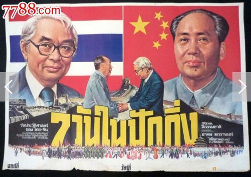 不动产证如何查询