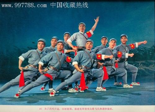 埃塞克斯大学毕业证电子图